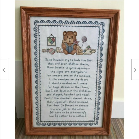 Motherhood Completed Cross Stitch Embroidery Leisure Arts #836 Framed 14x20" - Picture 1 of 5